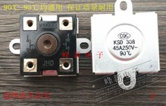 JHD電熱水器即熱式限溫器KSD308 45A250V溫控器溫度保險過熱90℃-盡在買賣IC網(wǎng)