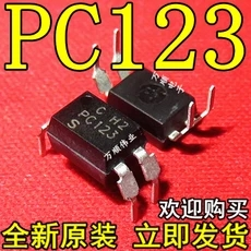 直插 PC123 晶體管光耦 隔離器-晶體管/光電輸出 DIP4-PC123盡在買賣IC網(wǎng)