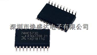 74HC573D  NXP集成電路-74HC573D盡在買賣IC網(wǎng)