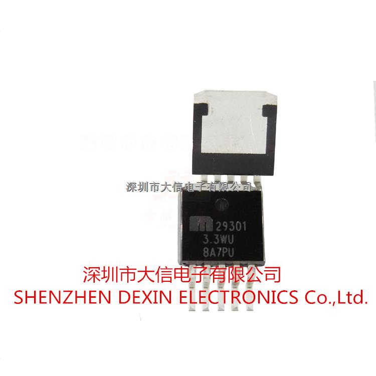 MICROCHIP MIC29301-3.3WU 穩(wěn)壓管 TO-265-MIC29301-3.3WU盡在買賣IC網(wǎng)