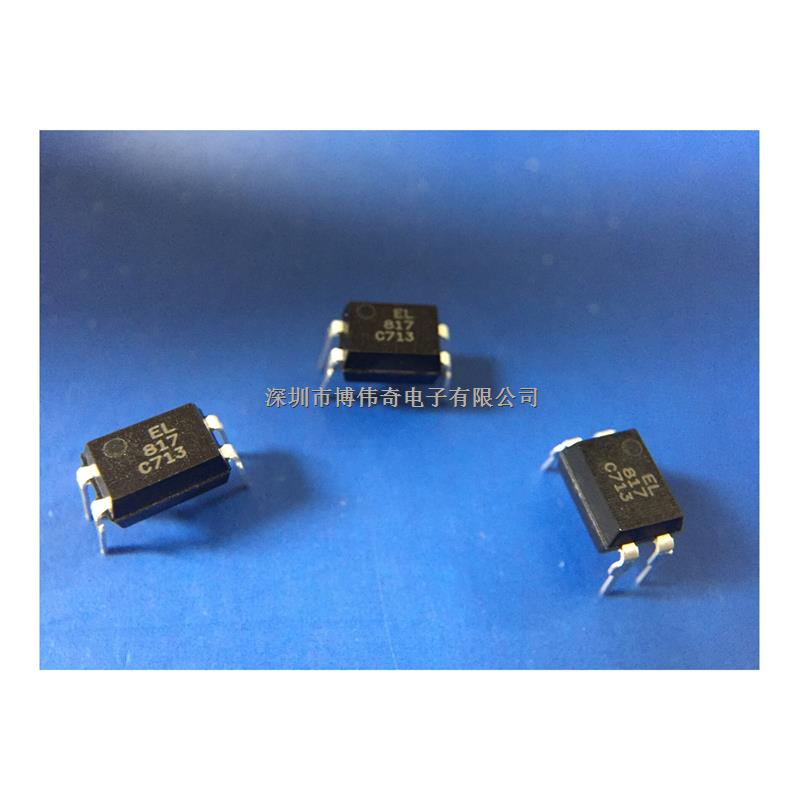 光耦817 EL817B EL817C DIP4 特價特賣 全新現(xiàn)貨 深圳市博偉奇電子有限公司-EL817盡在買賣IC網(wǎng)