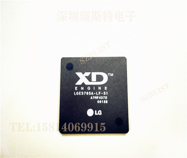 LGE3765A-LF-S1 液晶屏芯片IC 原裝現(xiàn)貨-LGE3765A-LF-S1盡在買賣IC網(wǎng)