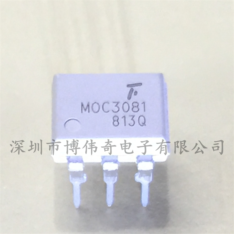 MOC3081M-用于固態(tài)繼電器，工業(yè)控制裝置，電機(jī)，螺線管-DIP6-MOC3081M盡在買賣IC網(wǎng)