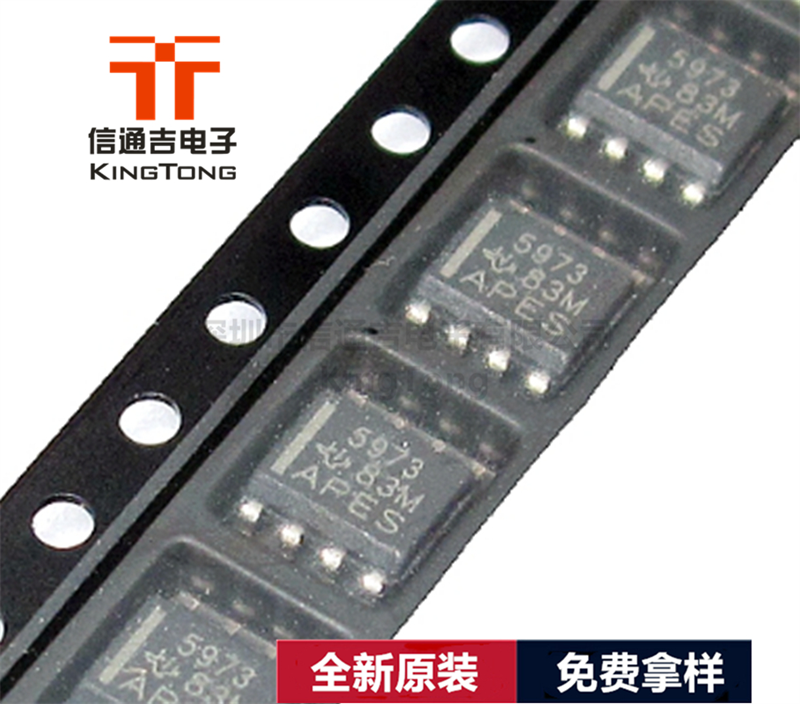 TLC5973DR TI SOIC-8 LED驅(qū)動器 電源管理IC芯片-TLC5973DR盡在買賣IC網(wǎng)