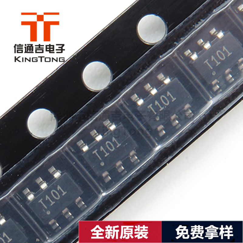 TMP101NA/3K TI SOT-23-6 溫度傳感器IC-TMP101NA/3K盡在買賣IC網(wǎng)