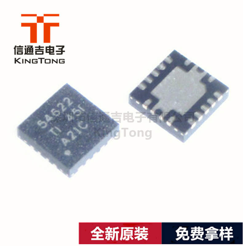 TPS54622RHLR TI QFN-14 同步降壓穩(wěn)壓器IC-TPS54622RHLR盡在買賣IC網(wǎng)