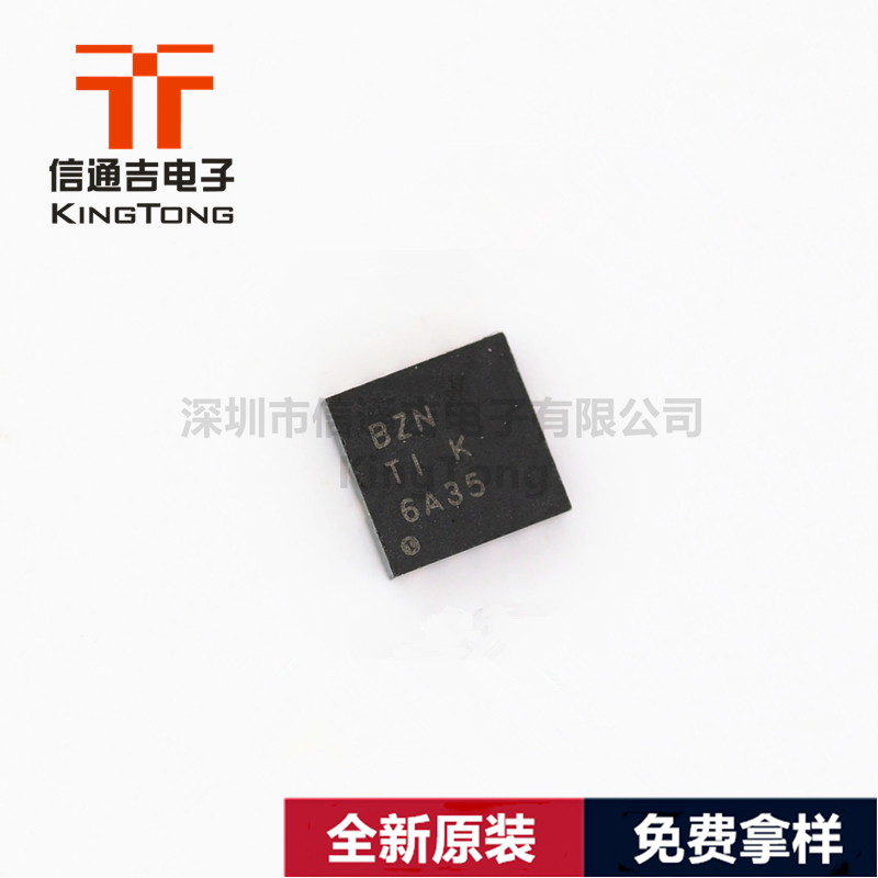 TPS73701DRBR TI VDFN-8 低壓差線性穩(wěn)壓(LDO)-TPS73701DRBR盡在買賣IC網(wǎng)