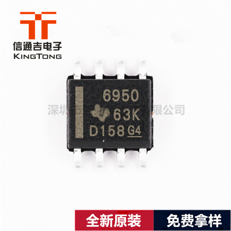 TPS7A6950QDRQ1 TI SOIC-8 低壓差穩(wěn)壓器-TPS7A6950QDRQ1盡在買(mǎi)賣(mài)IC網(wǎng)