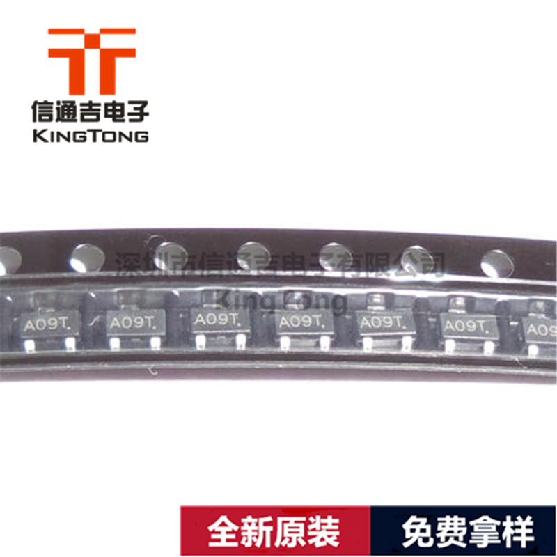 SGM809-LXN3/TR 封裝 SOT23-3 貼片 全新原裝現(xiàn)貨 SGM 4.63V 復(fù)位IC -SGM809-LXN3/TR盡在買賣IC網(wǎng)