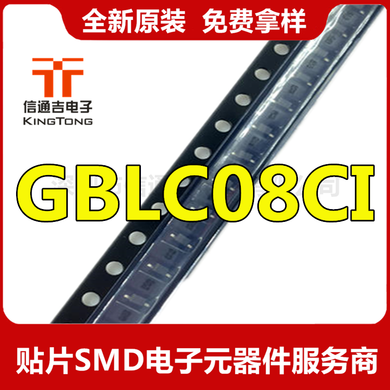 瞬態(tài)電壓抑制器 GBLC08CI 貼片 SOD323 原裝現(xiàn)貨-GBLC08CI盡在買賣IC網(wǎng)