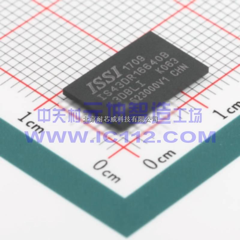 DDR SDRAM IS43DR16640B-3DBLI，原裝現(xiàn)貨，價(jià)格極優(yōu)-IS43DR16640B-3DBLI盡在買賣IC網(wǎng)