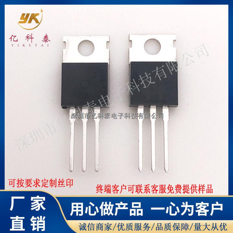 MBRF20100CT 肖特基二極管 20A 100V 原裝品質(zhì) TO-220 全新現(xiàn)貨N-MBRF20100CT盡在買賣IC網(wǎng)