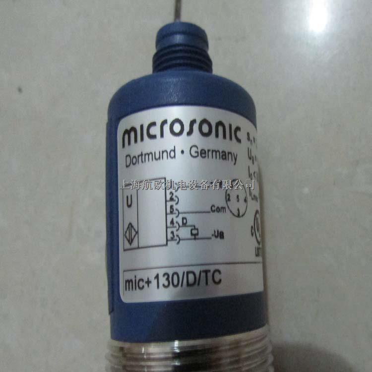 microsonic超聲波傳感器microsonic開關(guān)-盡在買賣IC網(wǎng)