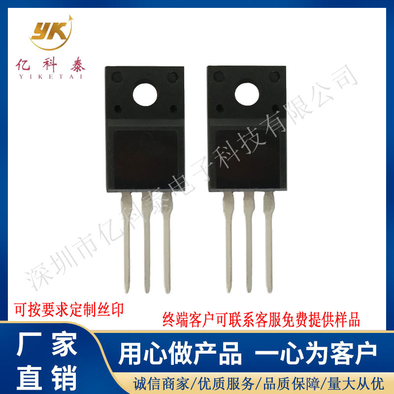 MBRF20100CT 肖特基二極管 20A 100V 原裝品質(zhì) TO-220 全新現(xiàn)貨-MBRF20100CT盡在買賣IC網(wǎng)