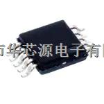 華芯源 TPS54160DGQR Texas Instruments 開關(guān)穩(wěn)壓器-TPS54160DGQR盡在買賣IC網(wǎng)