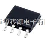 華芯源 TPS2051BDR  Texas Instruments 電源開關(guān) IC - 配電-TPS2051BDR盡在買賣IC網(wǎng)