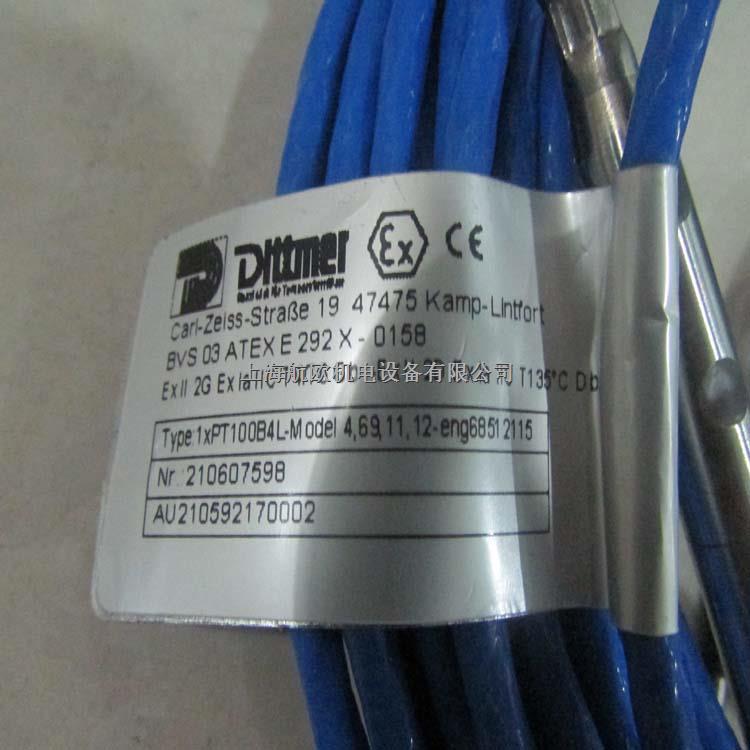 DITTMER溫度控制器TE1550A/B-盡在買賣IC網(wǎng)