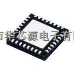 華芯源 TPS65261RHBR  Texas Instruments  專業(yè)電源管理 (PMIC)-TPS65261RHBR盡在買賣IC網(wǎng)