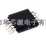 華芯源 AD9833BRMZ-REEL7 Analog Devices 數(shù)據(jù)采集ADC/DAC – 專(zhuān)業(yè)-AD9833BRMZ-REEL7盡在買(mǎi)賣(mài)IC網(wǎng)