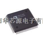 華芯源 ADV7619KSVZ Analog Devices 視頻 IC-ADV7619KSVZ盡在買(mǎi)賣(mài)IC網(wǎng)