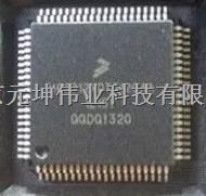 以太網交換機：MC9S12NE64CPV-MC9S12NE64CPV盡在買賣IC網