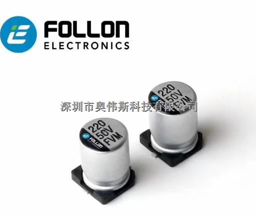 FOLLON貼片電解電容 6.3V33uF 5*5.4 ±20%-EFVH6R3ADA330M0554盡在買賣IC網(wǎng)