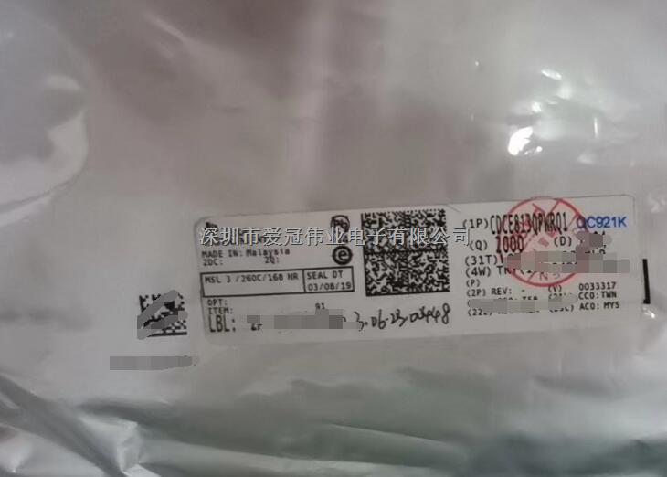 CDCE813QPWRQ1 品牌TI 原裝現(xiàn)貨出售 14-TSSOP-CDCE813QPWRQ1盡在買賣IC網(wǎng)