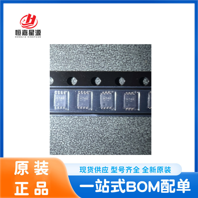 SN74AUP1G74DCUR 觸發(fā)器 集成電路IC-SN74AUP1G74DCUR盡在買賣IC網(wǎng)