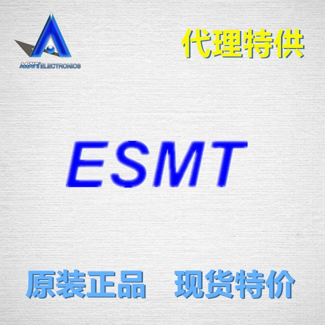 EMP8110-33VEJ3NRR 品牌ESMT 原裝優(yōu)勢現(xiàn)貨出售 功放IC-EMP8110-33VEJ3NRR盡在買賣IC網(wǎng)