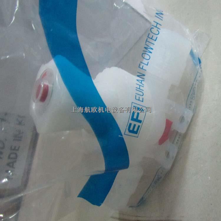 EFI氣動閥EF-MFS-015-盡在買賣IC網(wǎng)