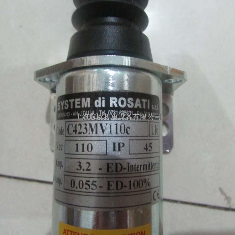 SYSTEM di ROSATI電加熱器MS045CH2C-盡在買賣IC網(wǎng)