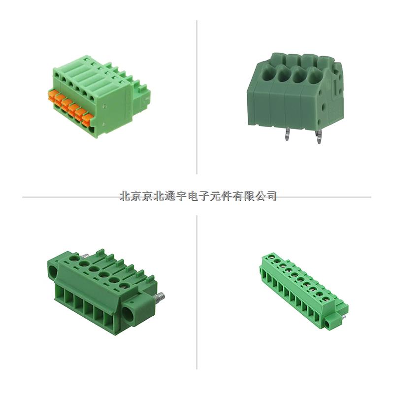 東莞?jìng)}今日特惠172888-2可插拔接線(xiàn)端子-1728882盡在買(mǎi)賣(mài)IC網(wǎng)