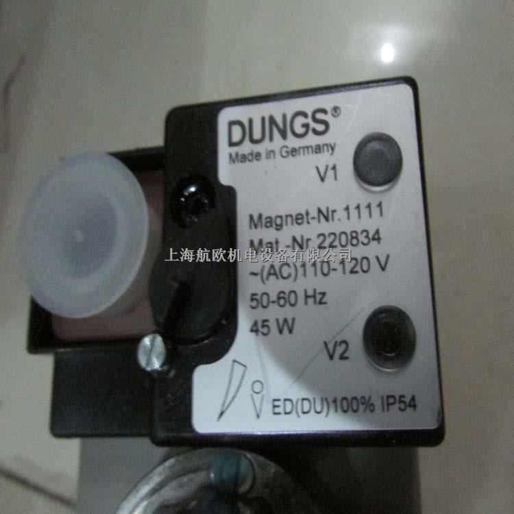 DUNGS調(diào)節(jié)閥LGV S07/5 S02-盡在買賣IC網(wǎng)