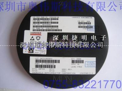 FDC6333C 仙童三極管