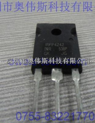 IR場效應管 IRFP4242