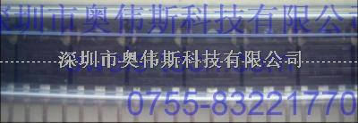 IR場效應管 IRFP4710