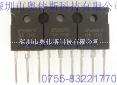 IR場效應(yīng)管 IRGP50B60PD1