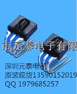 LF0038U紅外接收頭2.7V-5.5V 原裝現(xiàn)貨廠家直銷(xiāo)量大價(jià)優(yōu)歡迎詢購(gòu)