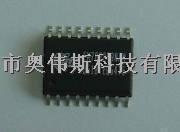 EM78P372N