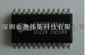 EM78P468NHXU