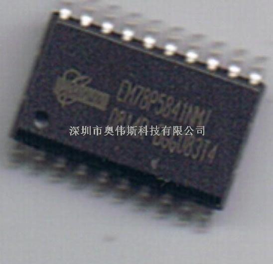 EM78P447SAPJ