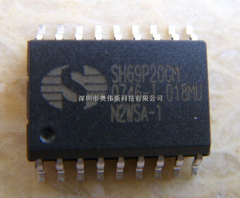 SH69P20CM-018DU